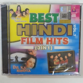 Lagu hindi best