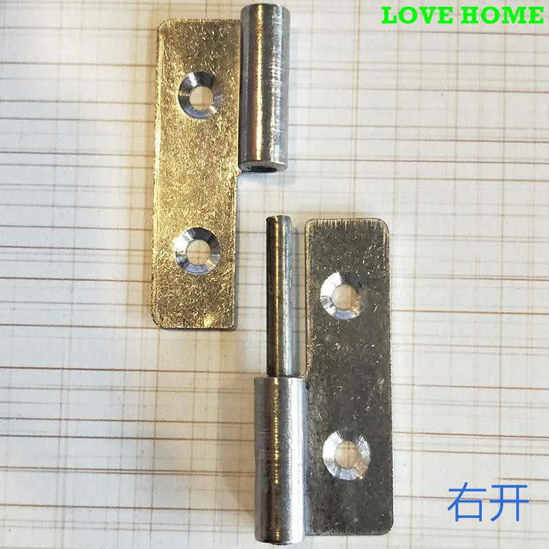 Ready Stock Detachable Hinges Removable Thickened Hinges