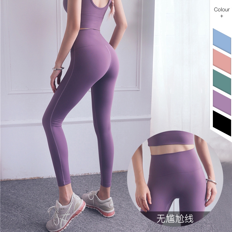 tight pants sport