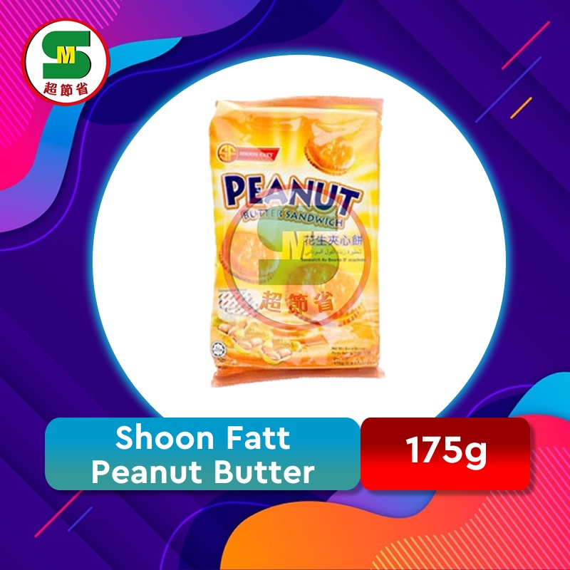 Shoon Fatt Peanut Butter Sandwich 175g