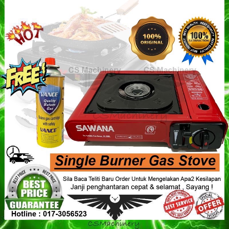 Good Quality Portable Single Gas Cooker (Sawana) Shopee Malaysia