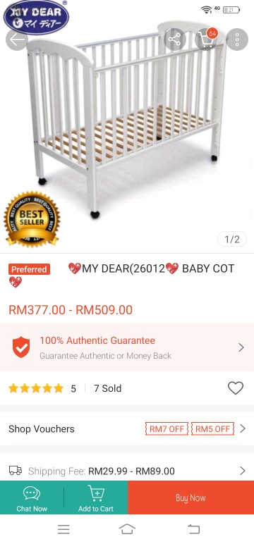 My Dear Rahmin Wood High Quality Baby Cot Shopee Malaysia