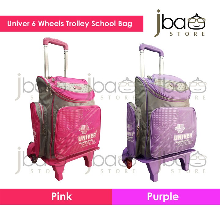 univer school bag penang