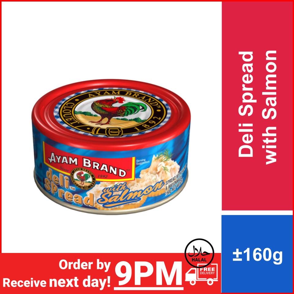 Ayam Brand Deli Spread with Salmon (Salmon Deli Spread) (1pc +/160g) [Fresh Produce] Shopee