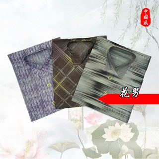 花男花女 纸扎用品 清明节 6中国风 Shopee Malaysia