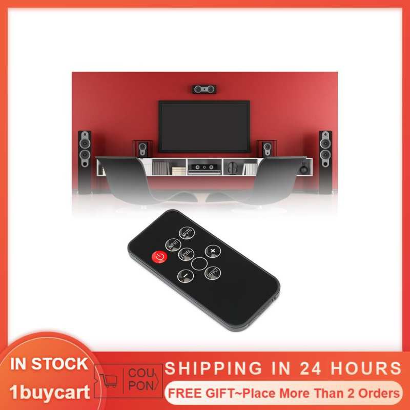 logitech z506 remote