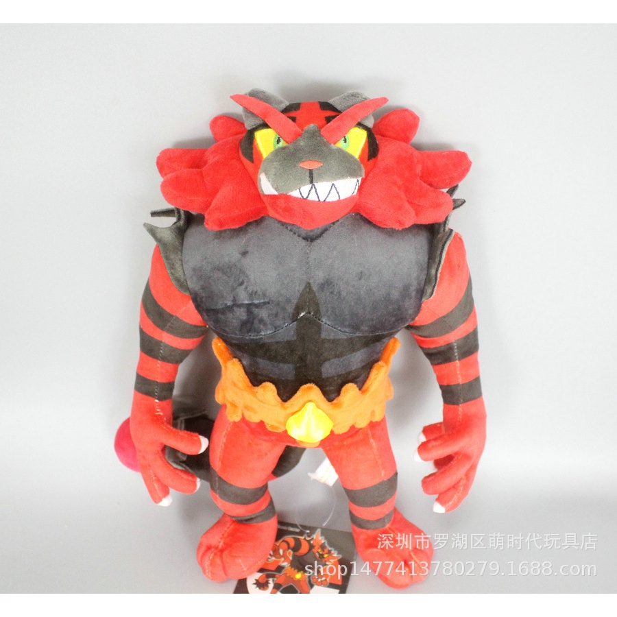 pokemon incineroar plush