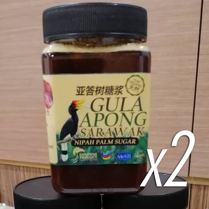 Buy Gula Apong Sarawak 亚答糖 500gm X2 Seetracker Malaysia