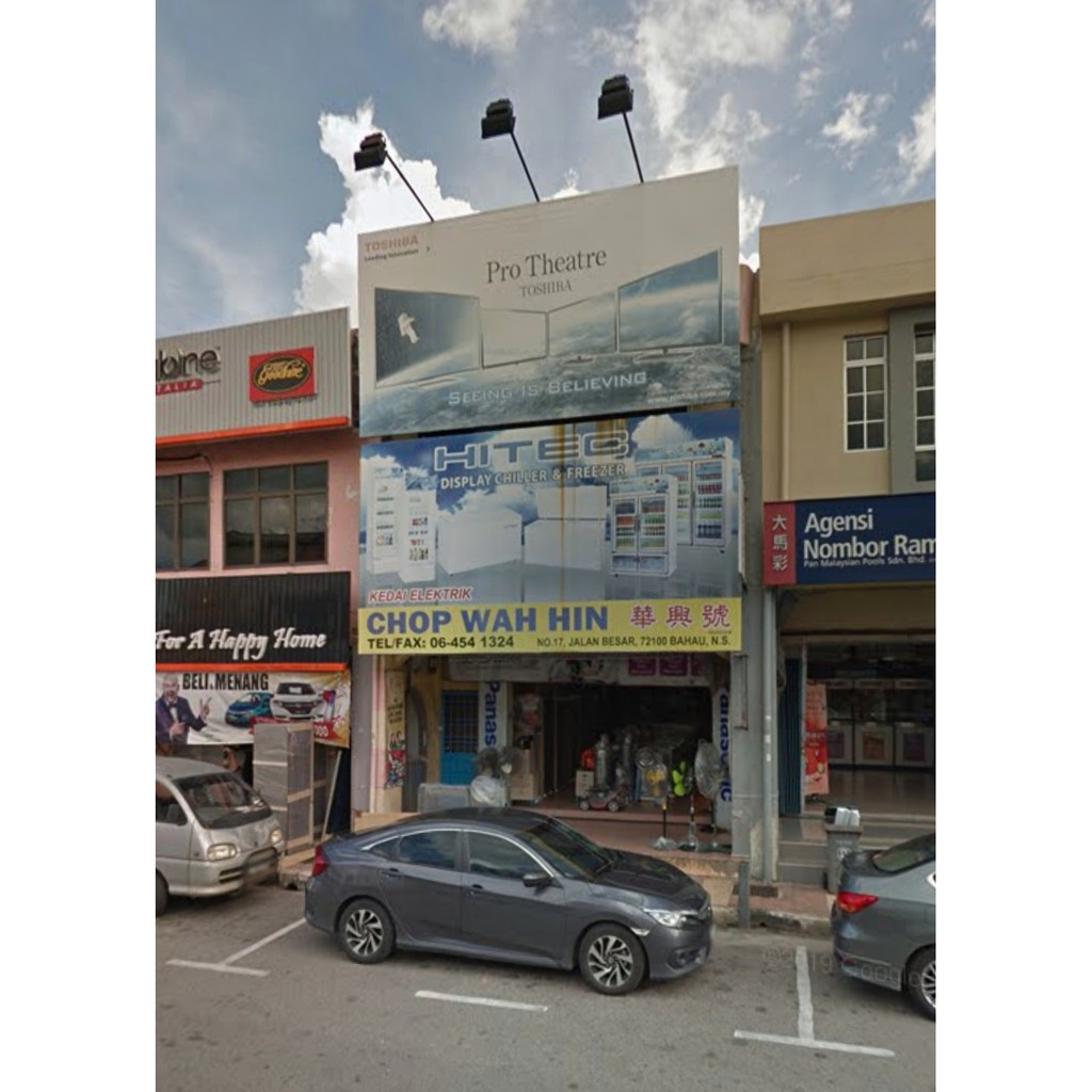 Freezer Basket For Hitec Pensonic Khind Midea Sharp Snow Hfz C128 Hfz C133 Hfz C203 Hfz C280 Pfz 102 Pfz 152 Shopee Malaysia