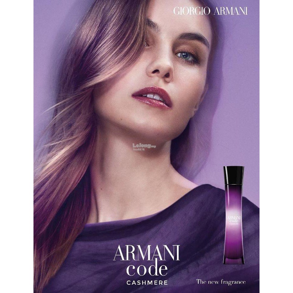 armani code cashmere 75ml