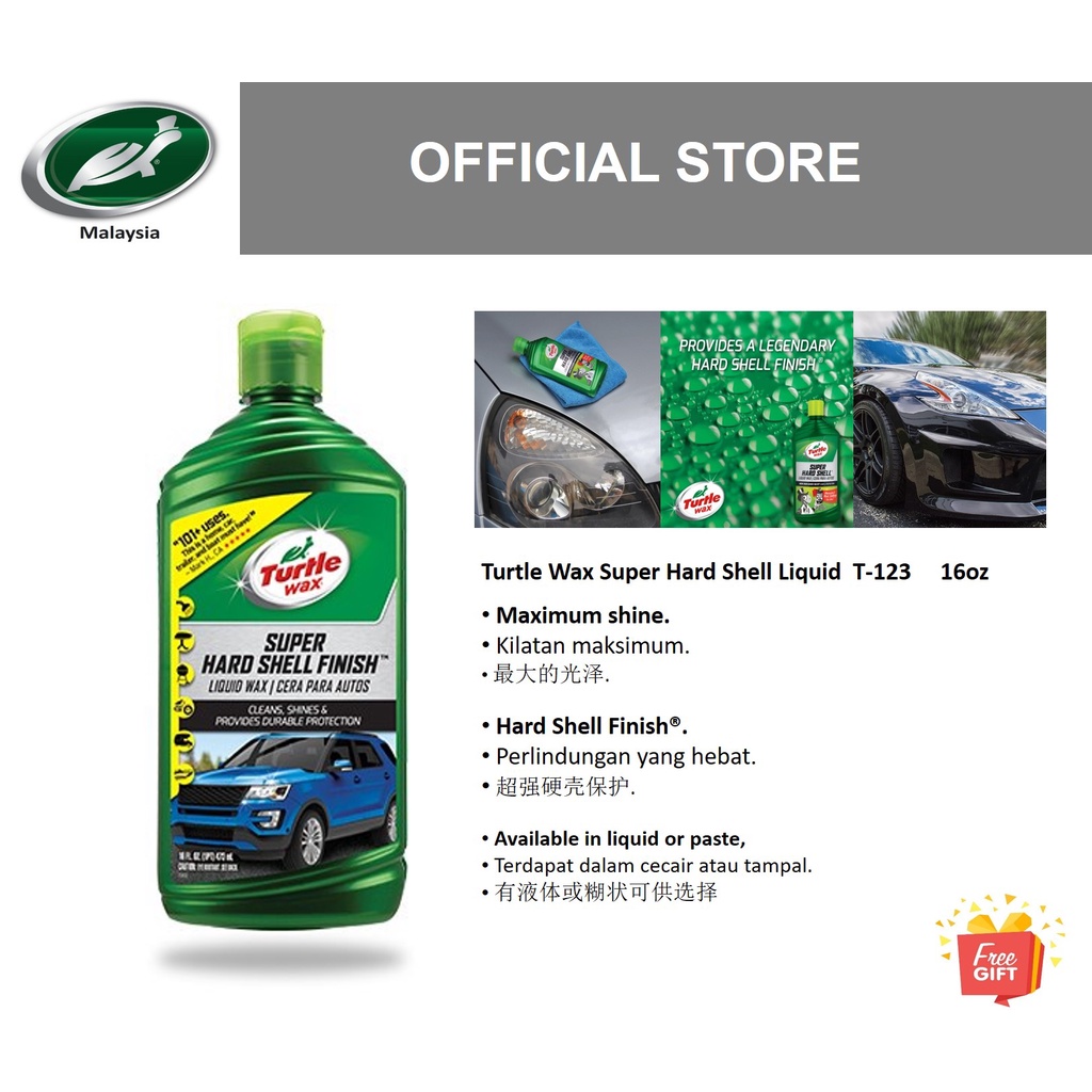 割引クーポン配布中 リンレイ コンパウンドwaxリキッド 車用品 バイク用品