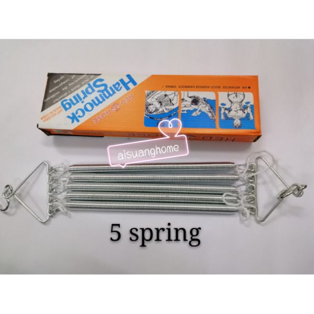 My Dear Spring Cot Buai Bayi Epoxy 24049 Chrome 24050 Cradle Baby Shopee Singapore