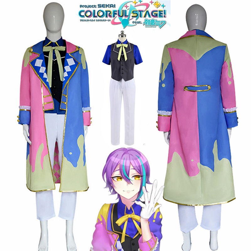 Project Sekai Colorful Stage! feat. Kamishiro Rui Cosplay Carnival Costume Halloween Christmas Comic Con Costume