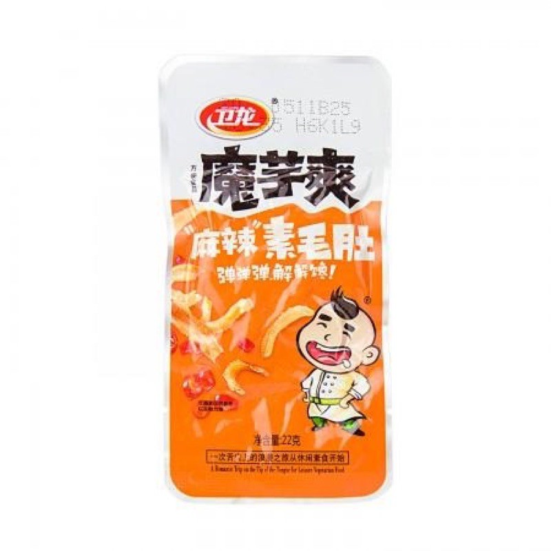 卫龙 魔芋爽 麻辣味素毛肚 22g WeiLong Konjac Snacks Mala Flavour 22g | Shopee Malaysia