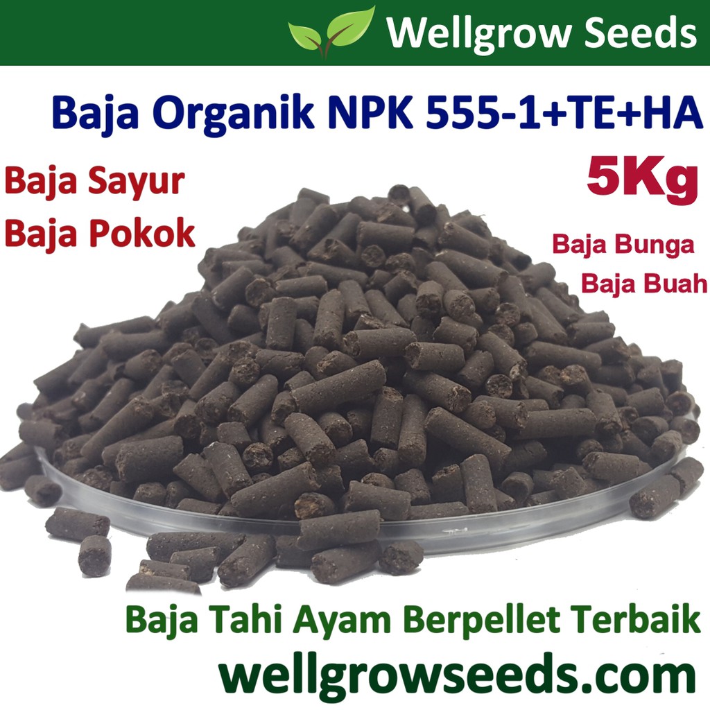 5KG BAJA ORGANIK TAHI AYAM NPK 5-5-5 (Organic fertilizer chicken dung NPK 5-5-5) Basafic