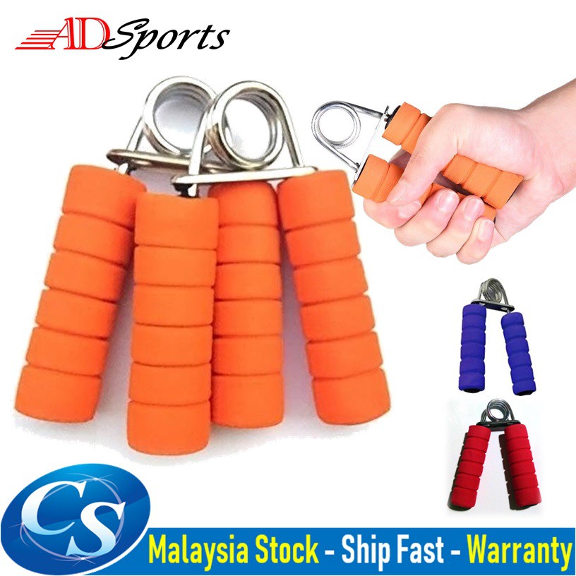 hand spring exercise equipment