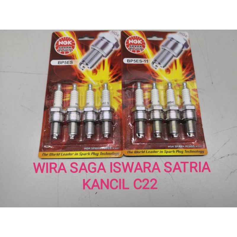 Ngk original spark plugs bp5es carburator/bp5es11 injection/saga 8v
