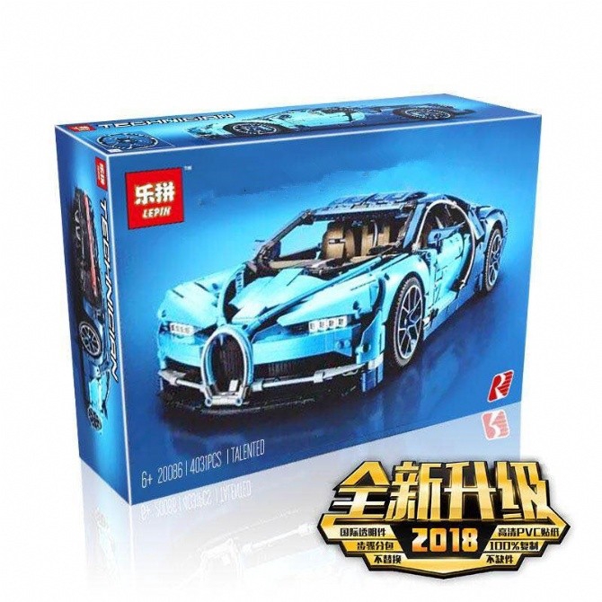 lepin bugatti chiron