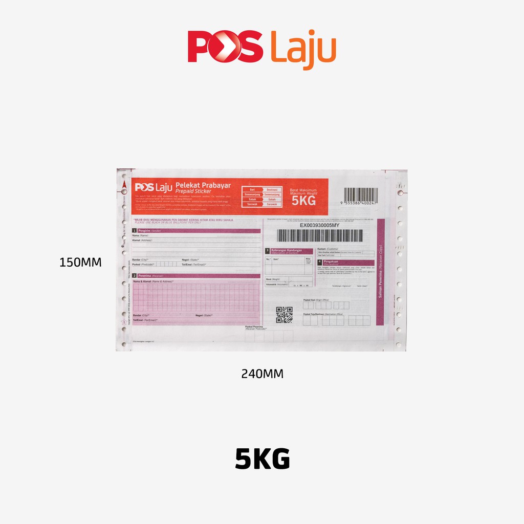 Harga Pos Basikal 2019