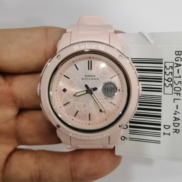 baby g bga 150fl