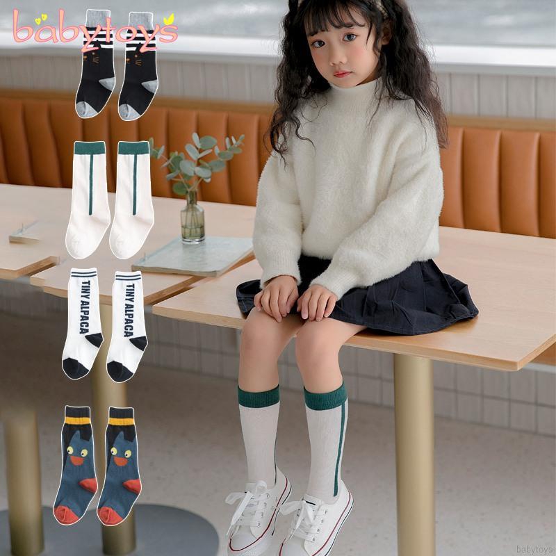 high socks for baby girl