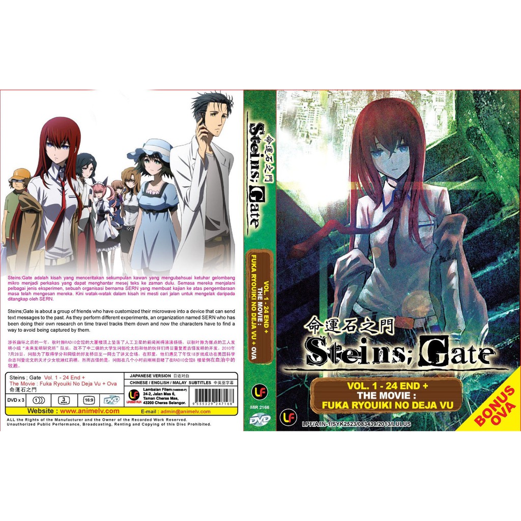 Anime Dvd Steins Gate 1 24end The Movie Shopee Malaysia