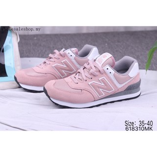 new balance basketball shoes 2018