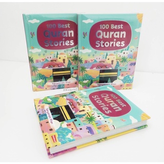 Goodword Baby's First Quran Stories/ 100 Best Quran Stories (Quran ...