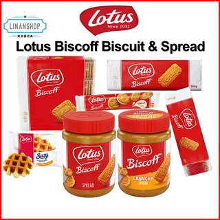 lotus biscoff 700g