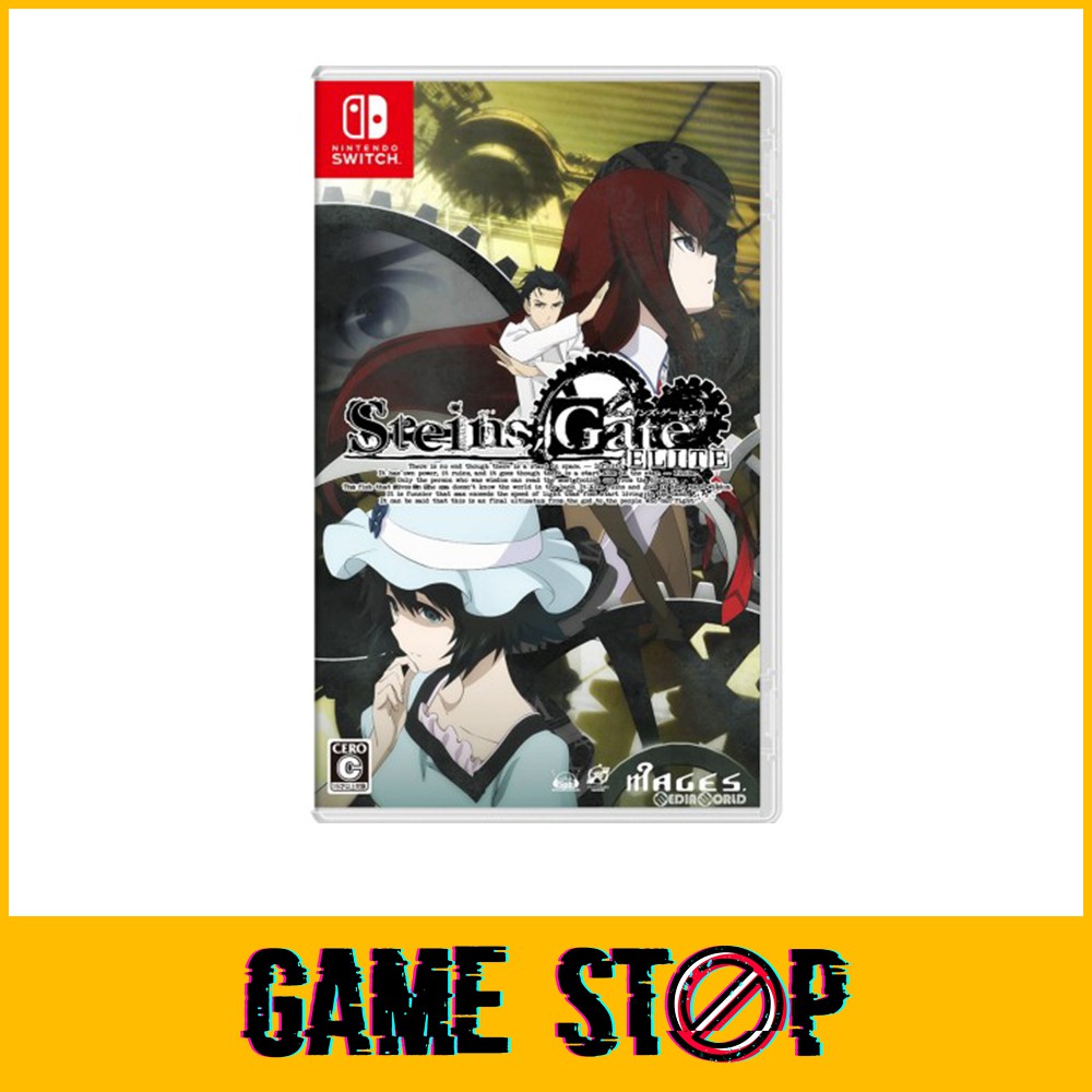 steins gate switch