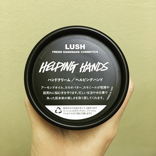 Lush Cosmetics Helping Hands Hand Cream Shopee Malaysia
