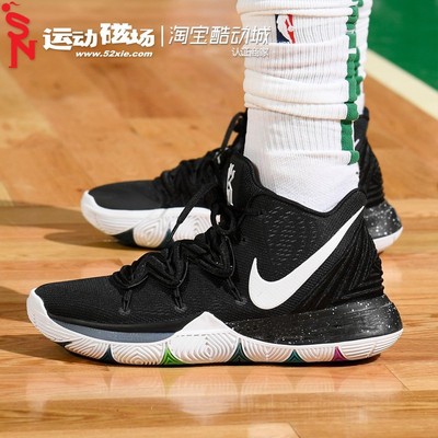 kyrie 5 original