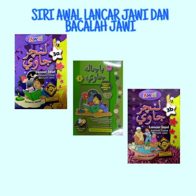 Siri Awal Lancar Jawi Dan Bacalah Jawi Shopee Malaysia