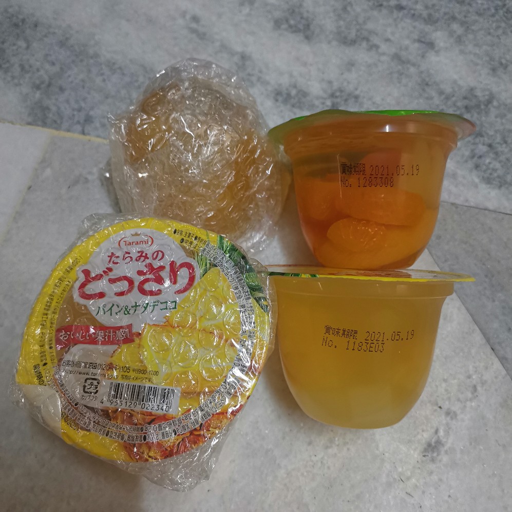 Tarami Dossari Fruit Jelly 230g Shopee Malaysia