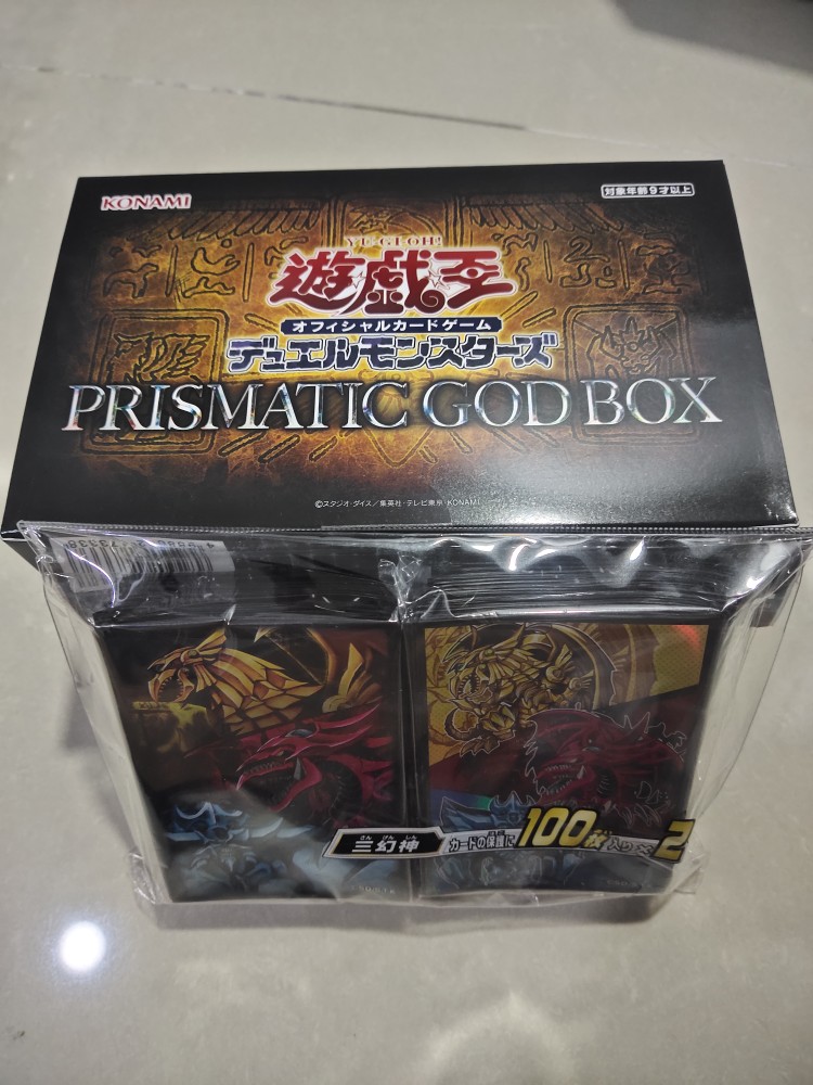 YGO【全哥游戏王】PGB1 Prismatic God Box 棱钻三幻神礼盒PGB1-JPS01 