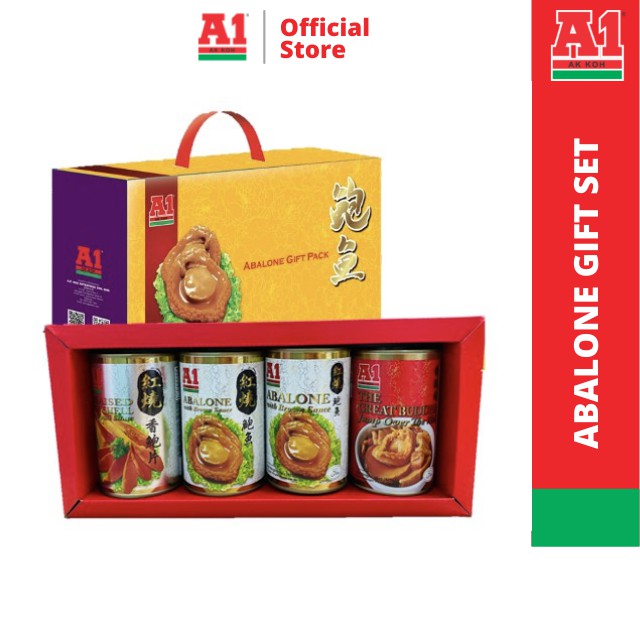 A1 Abalone Gift Set (Abalone with Brown Sauce x2, Braised Top Shell in