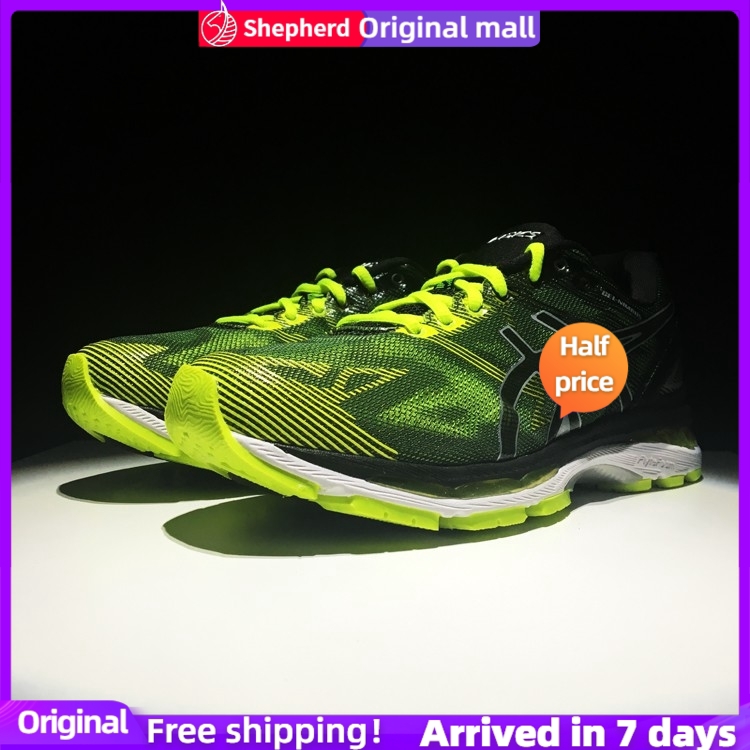 asics gel kayano 19 mens price