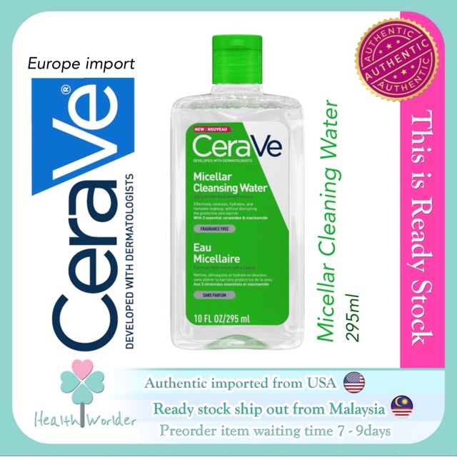 cerave micellar cleanser