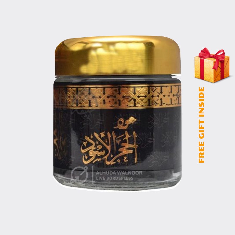 Bakhoor Oud Al Hajar Al Aswad Original Arabian Bukhoor Gaharu Agarwood