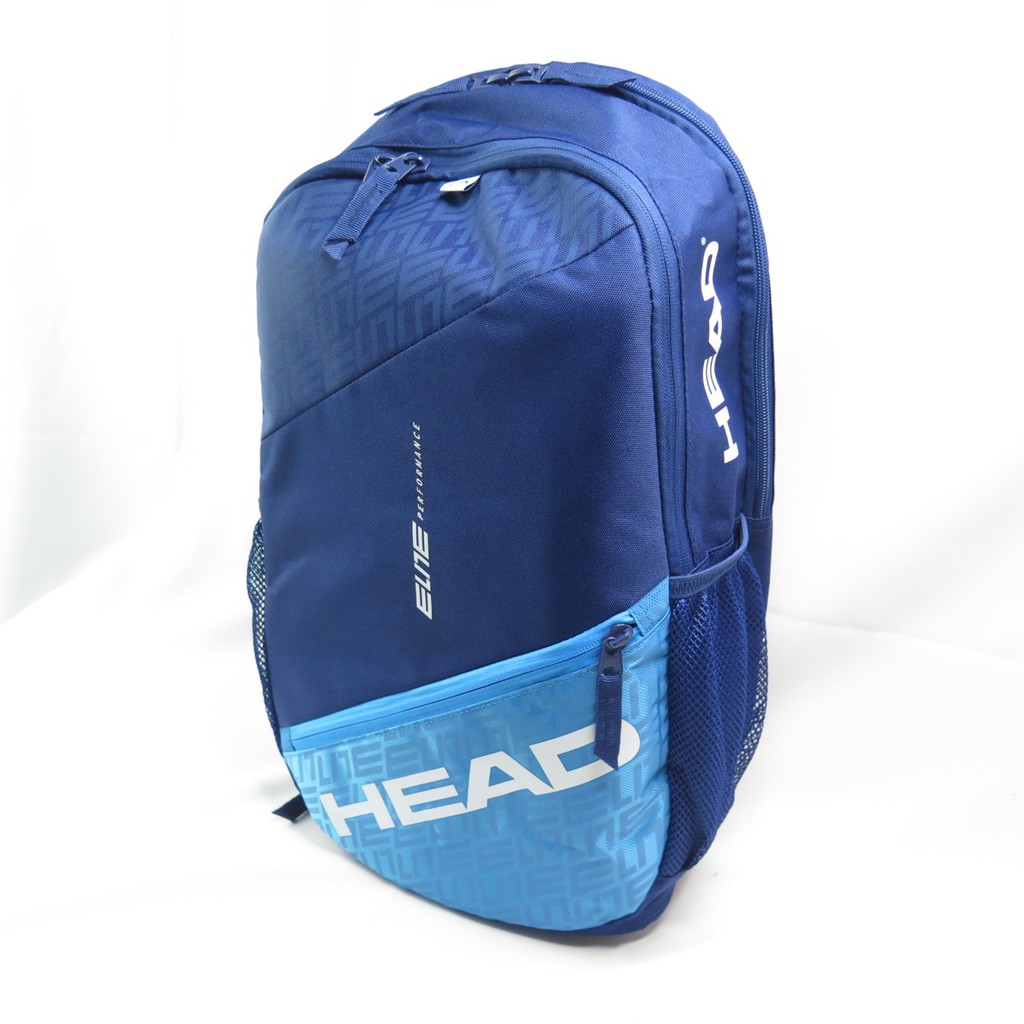 head elite backpack