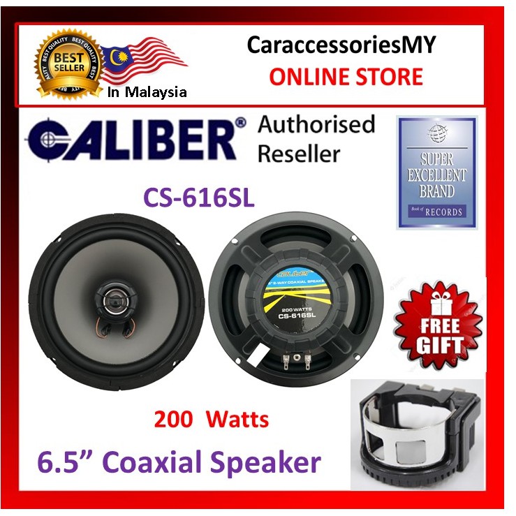 CALIBER 6.5" Speakers CS-616SL Subwoofer 2 Way Coaxial Slim Speaker