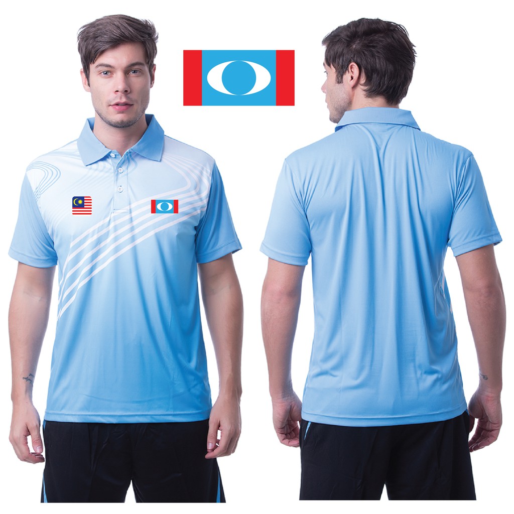 Ready Stock Baju Tshirt Berkolar Pkr Parti Keadilan Rakyat Malaysia Shopee Malaysia