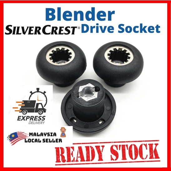 [TUYUS] Blender Gear Drive Socket  / Soket Pemacu Blender Silver Crest Kenwood Spare Part Alat Ganti 2L CUP JUG Blender