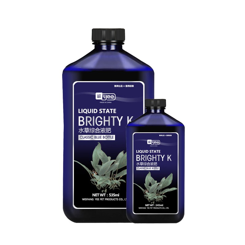 YEE Aquarium All in one Water Plant Liquid Fertilizer For Planted Tank Shopee Malaysia