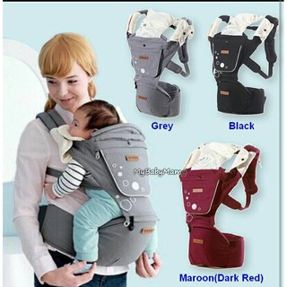 imama baby carrier