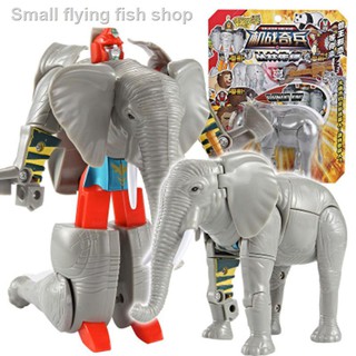 elephant transformer toy