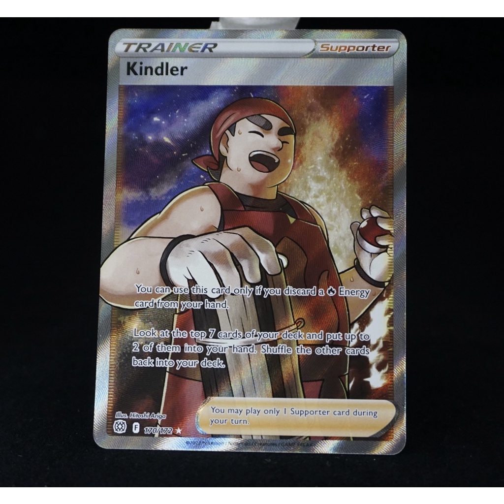Pokemon Tcg Kindler Full Art From Brilliant Stars Booster Pack Pokemon 