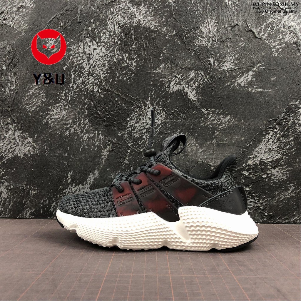 adidas prophere boys