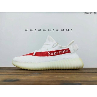 champs yeezy v2
