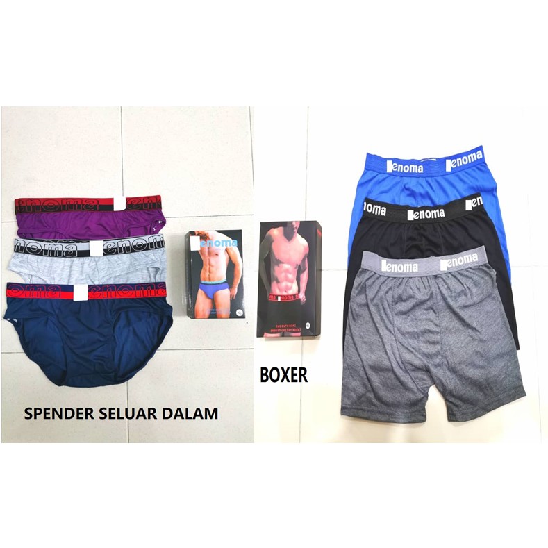 3 HELAI MEN BOXER  DALAM 1 KOTAK  SPENDER MEN UNDERWEAR 